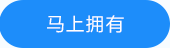 廣州網站建設素材